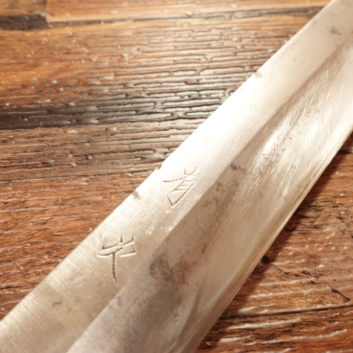 Aritsugu Yanagiba Knife, Sharpened, White Water Buffalo Handle, Sashimi Knife, Light Use, 320mm