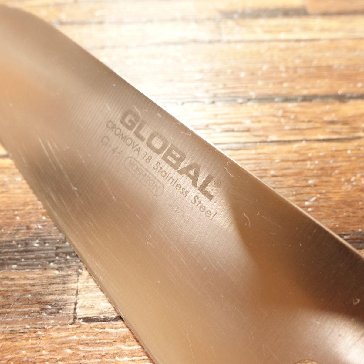 GLOBAL Santoku Knife G-46, Sharpened, 175mm