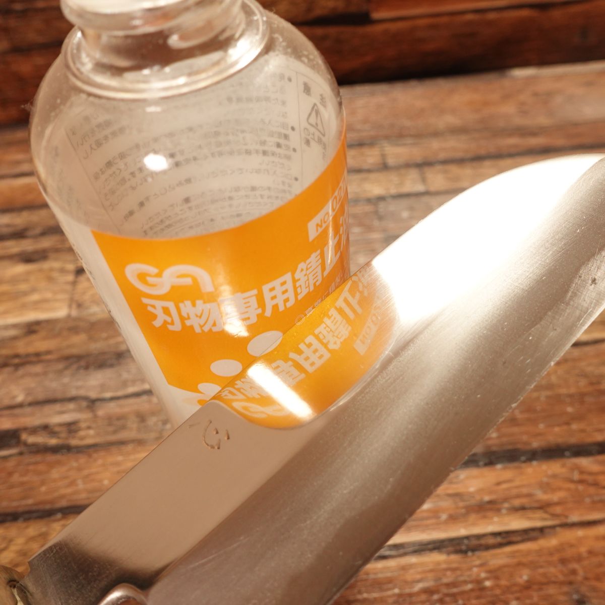 [HYPER REBORN] Masayoshi Mukimono Knife, Sharpened, Water Buffalo Handle, “Kokoro”, Mirror Finish, Peeling Knife, 125mm