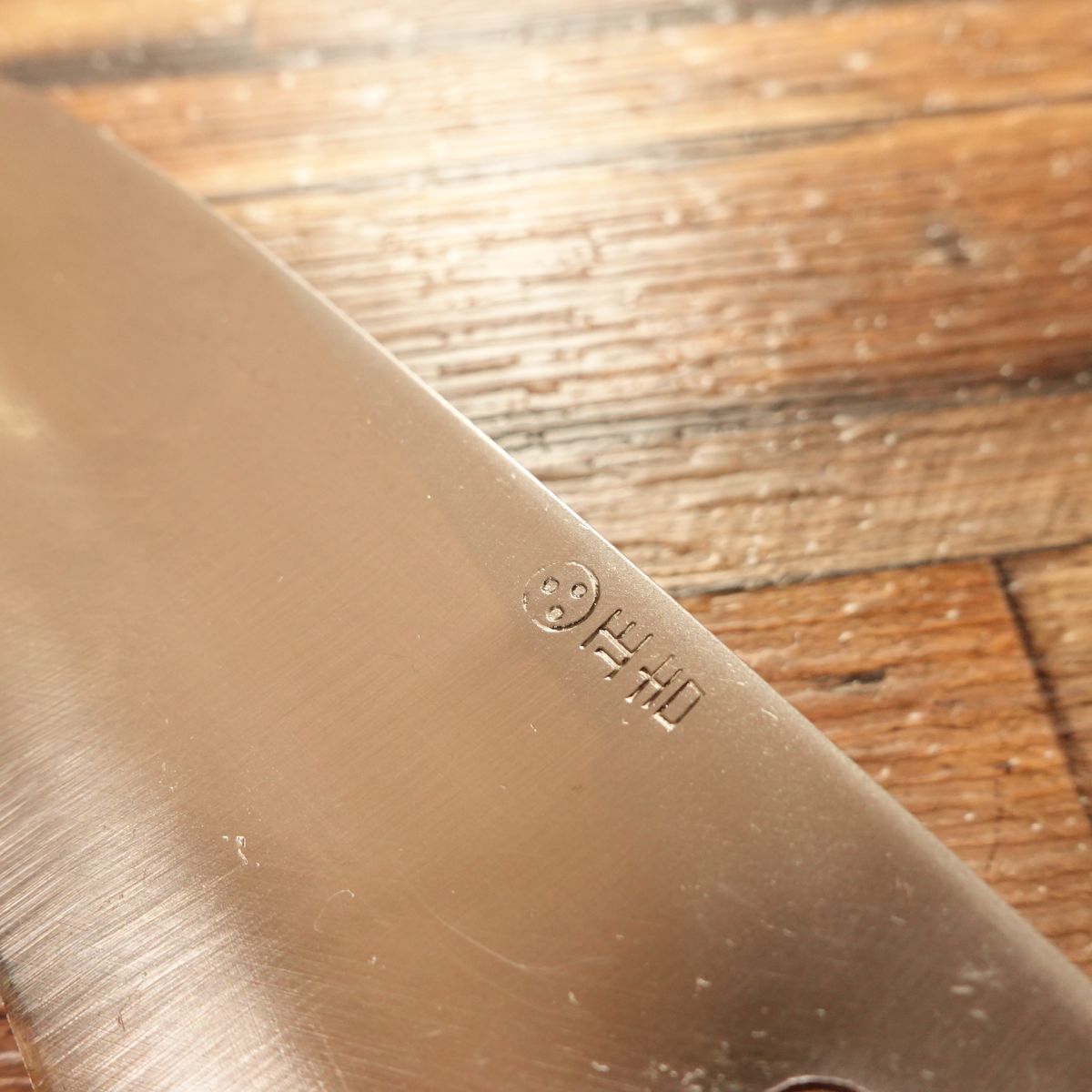 [HYPER REBORN] Masayoshi Deba Knife, Sharpened, Water Buffalo Handle, “Kokoro”, Mirror Finish, 155mm