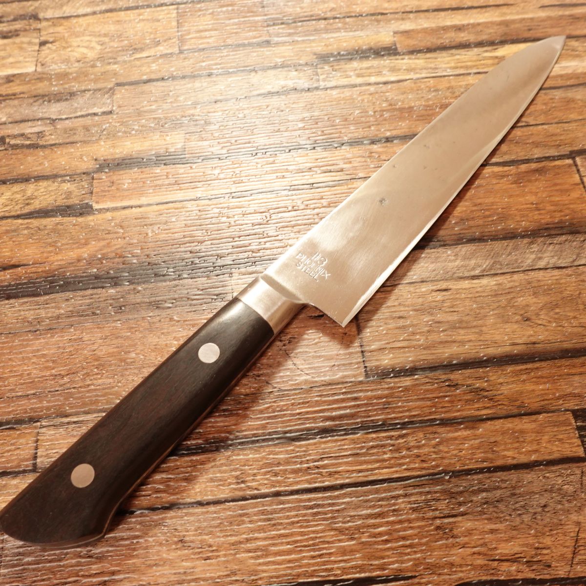 Izutsuki Kiya Gyuto Knife, Sharpened, All-Purpose Knife, #3 Phoenix Steel, Carefully Used, 195mm