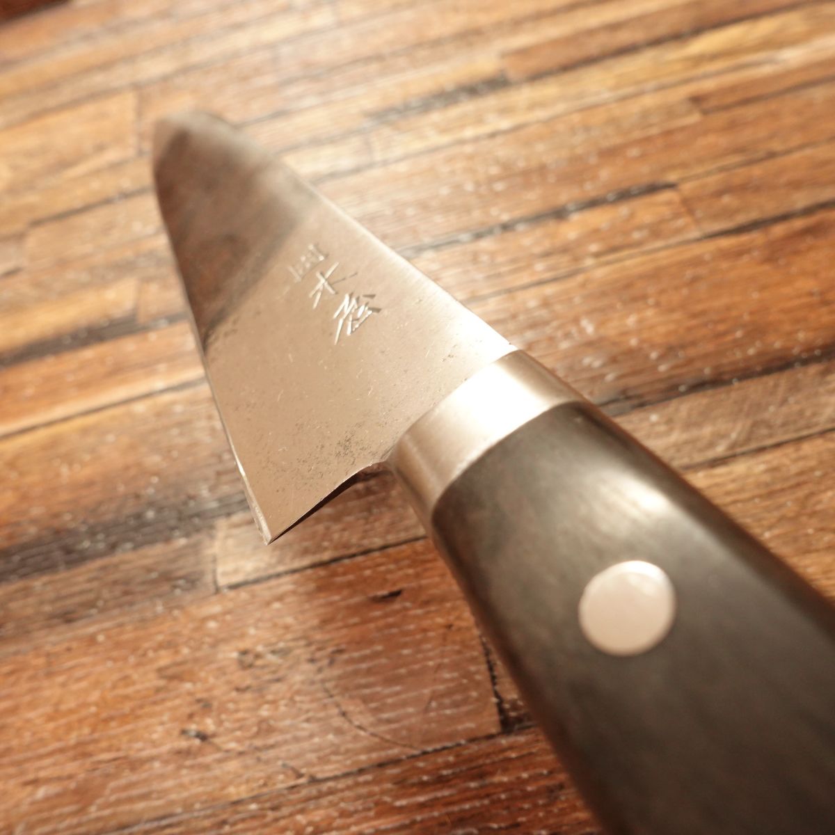 Izutsuki Kiya Gyuto Knife, Sharpened, All-Purpose Knife, #3 Phoenix Steel, Carefully Used, 195mm