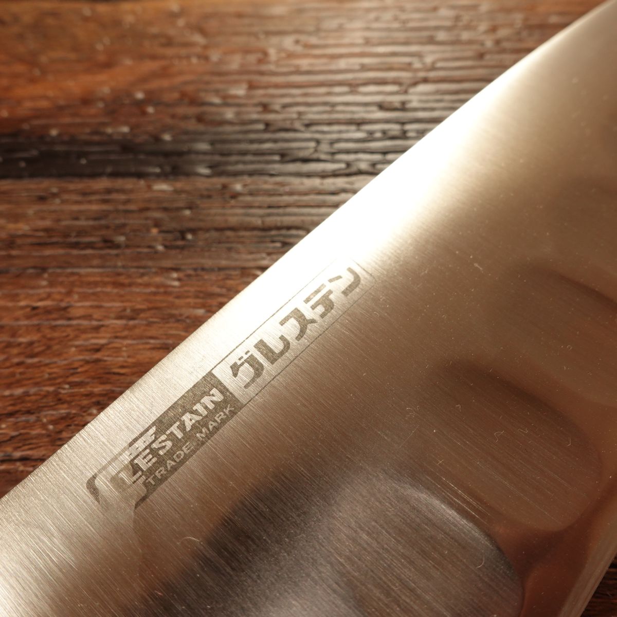 Glestain Western Deba Knife, Sharpened, All-Purpose, Santoku Style, Dimpled, Semi-Single Bevel, 160mm