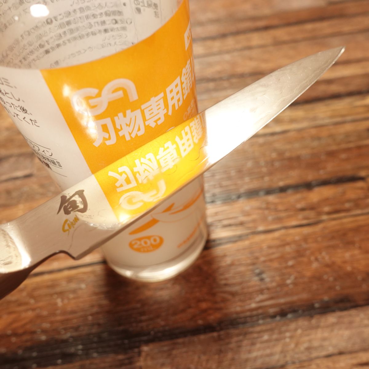 Shun SORA Petty Knife, Sharpened, KAI VG10, Fruit Knife, VB0700, 90mm