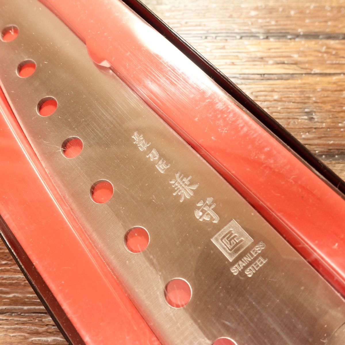Tosho Kanemori Santoku Knife, All-Purpose Knife, Stainless Steel, Perforated, Takumi, Unused, 170mm