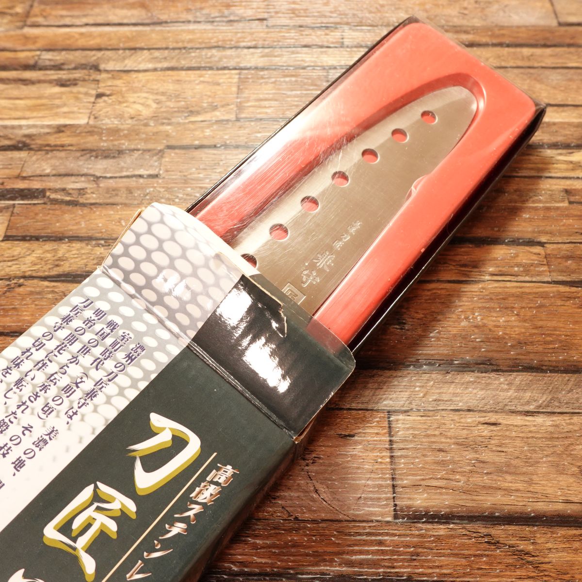 Tosho Kanemori Santoku Knife, All-Purpose Knife, Stainless Steel, Perforated, Takumi, Unused, 170mm