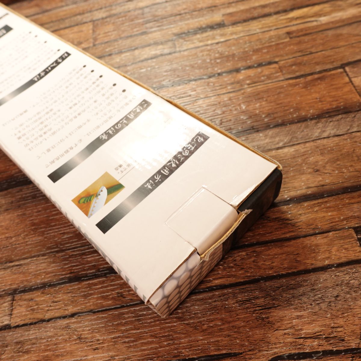 Tosho Kanemori Santoku Knife, All-Purpose Knife, Stainless Steel, Perforated, Takumi, Unused, 170mm