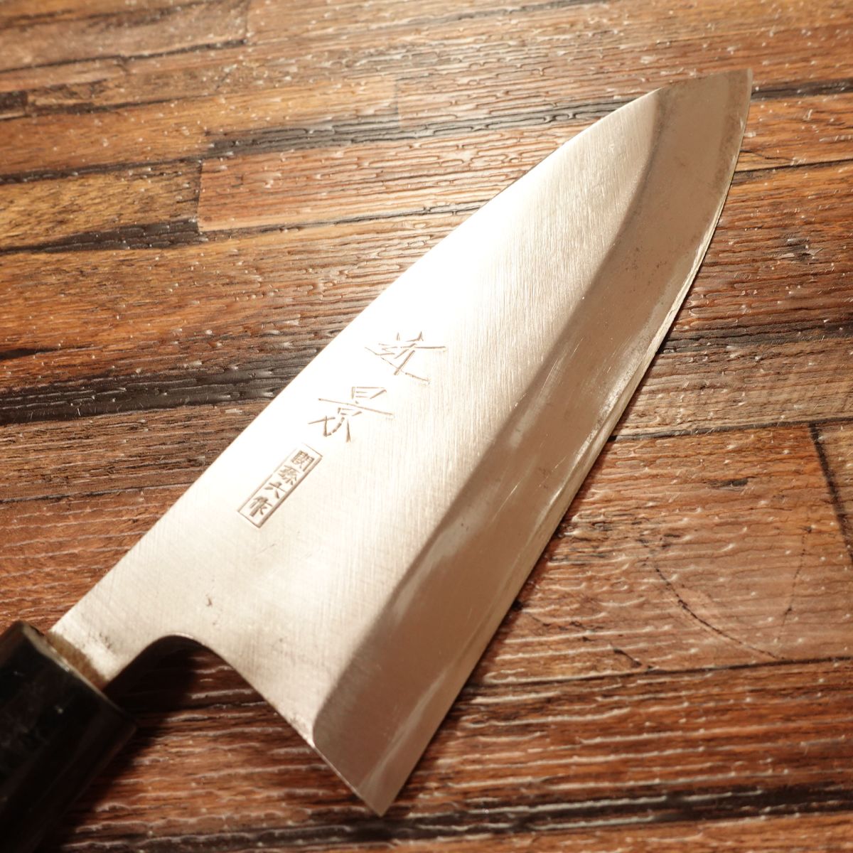 Chikakage Deba Knife, Sharpened, Seki Magoroku, Hagane, Single Bevel, 155mm