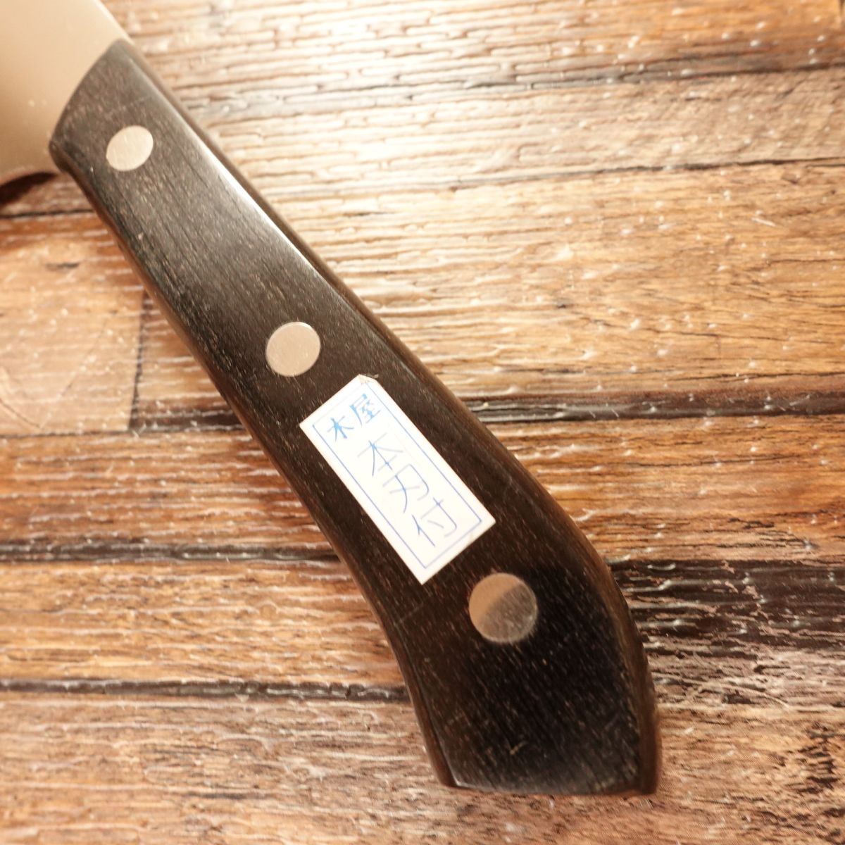 Kiya Santoku Knife, Sharpened, KIYA Edelweiss, All-Purpose Knife, With Seal & Protective Case, 180mm