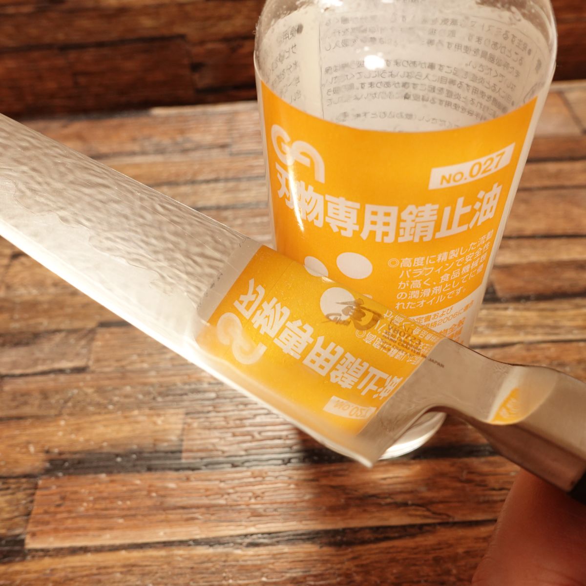 Shun SORA Gyuto Knife, Sharpened, KAI VG10, All-Purpose Knife, VB0723, 155mm