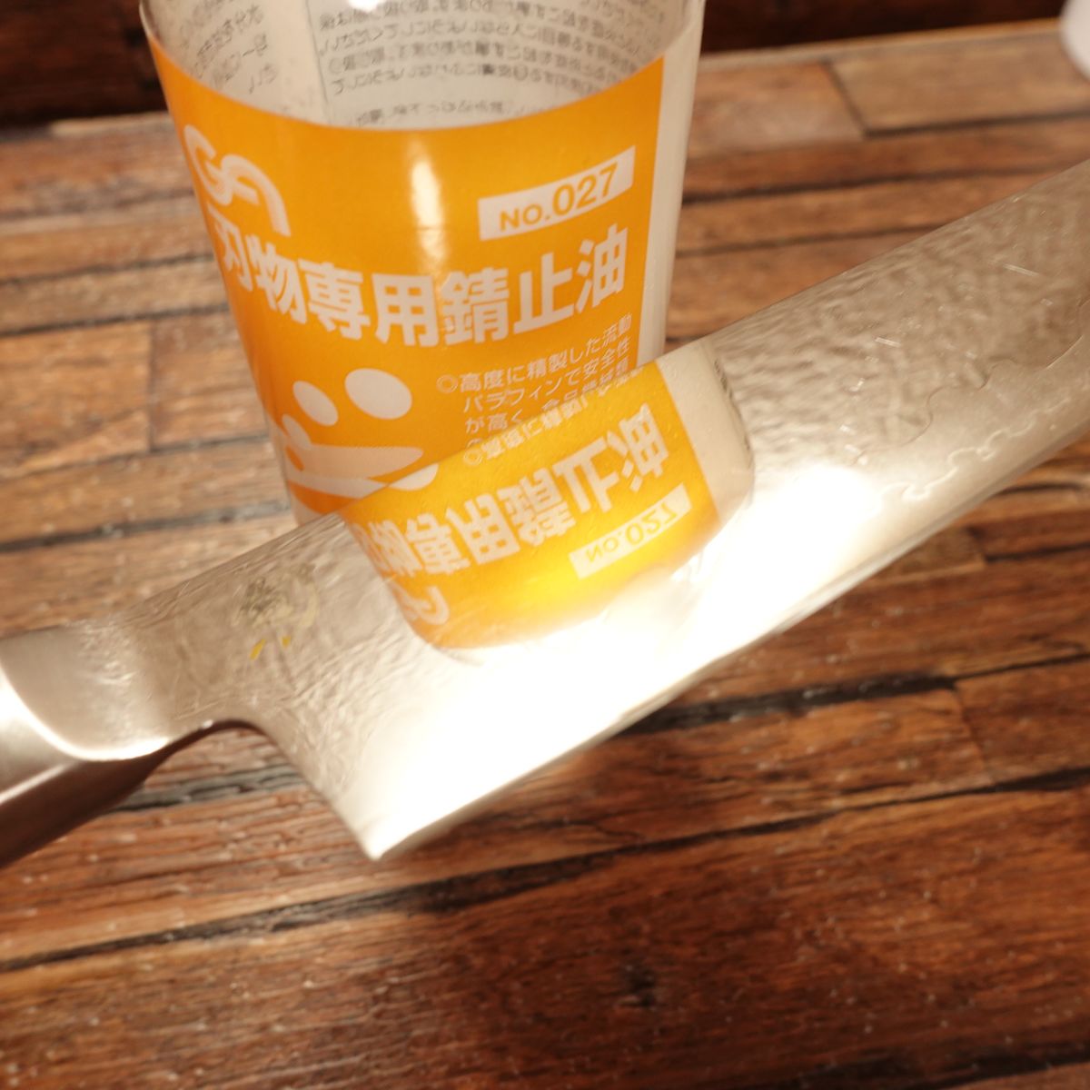 Shun SORA Gyuto Knife, Sharpened, KAI VG10, All-Purpose Knife, VB0723, 155mm