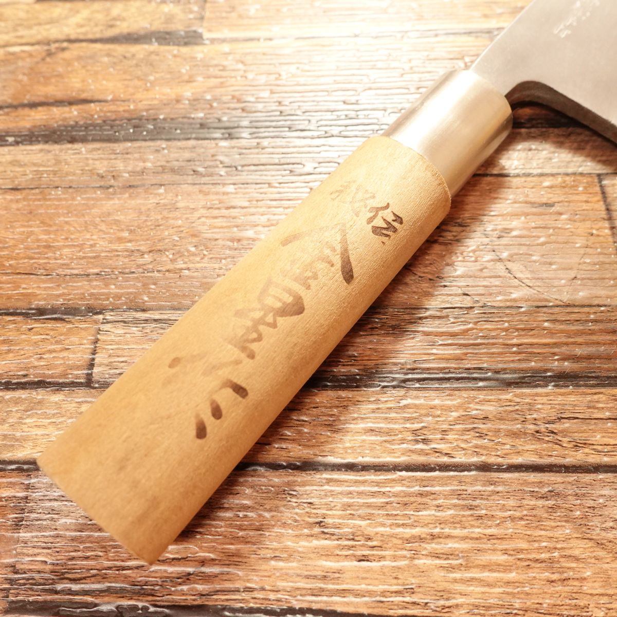 Kinboshi Deba Knife, Sharpened, Secret Forging, Kinboshi Work, 155mm