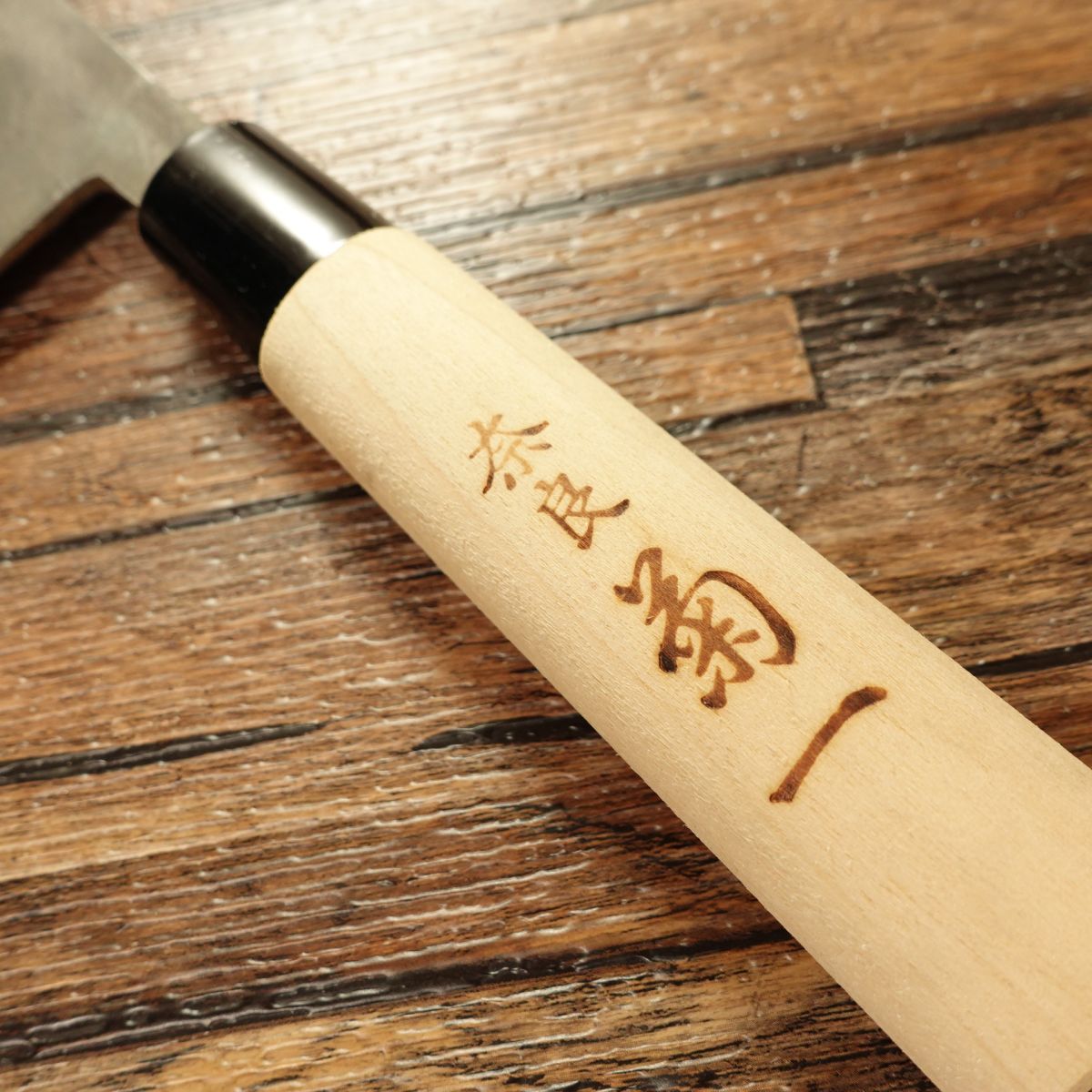 Kikuichi Nakiri Knife, Sharpened, Kurouchi Finish, Nara Kikuichi, Vegetable Knife, Unused Stored Item, 165mm