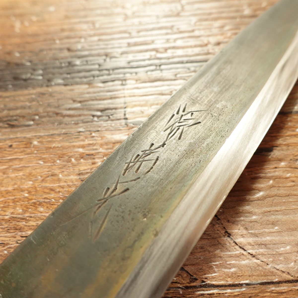 [HYPER REBORN] Minamoto Kikumitsu Wa-Petty Knife, Sharpened, Black Oxide Finish, Single Bevel, Fruit Knife, Decorative Cutting, Hagane Steel, 120mm