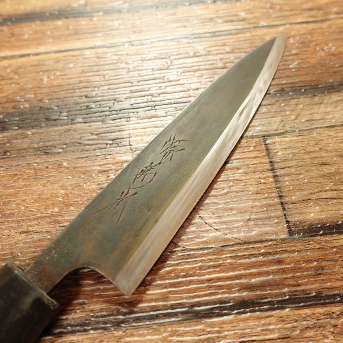 [HYPER REBORN] Minamoto Kikumitsu Wa-Petty Knife, Sharpened, Black Oxide Finish, Single Bevel, Fruit Knife, Decorative Cutting, Hagane Steel, 120mm