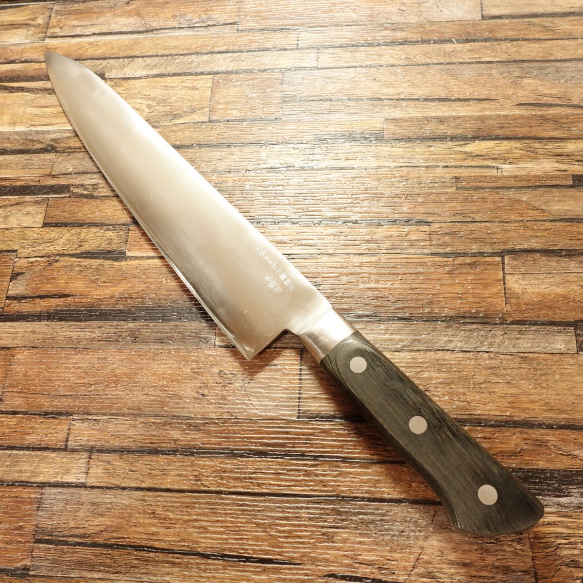 Tojiro Gyuto Knife, Sharpened, Chef Knife, All-Purpose Knife, Swedish Steel Warikomi, Professional Use, 270mm