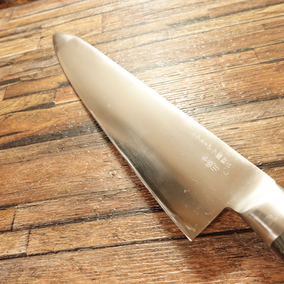 Tojiro Gyuto Knife, Sharpened, Chef Knife, All-Purpose Knife, Swedish Steel Warikomi, Professional Use, 270mm