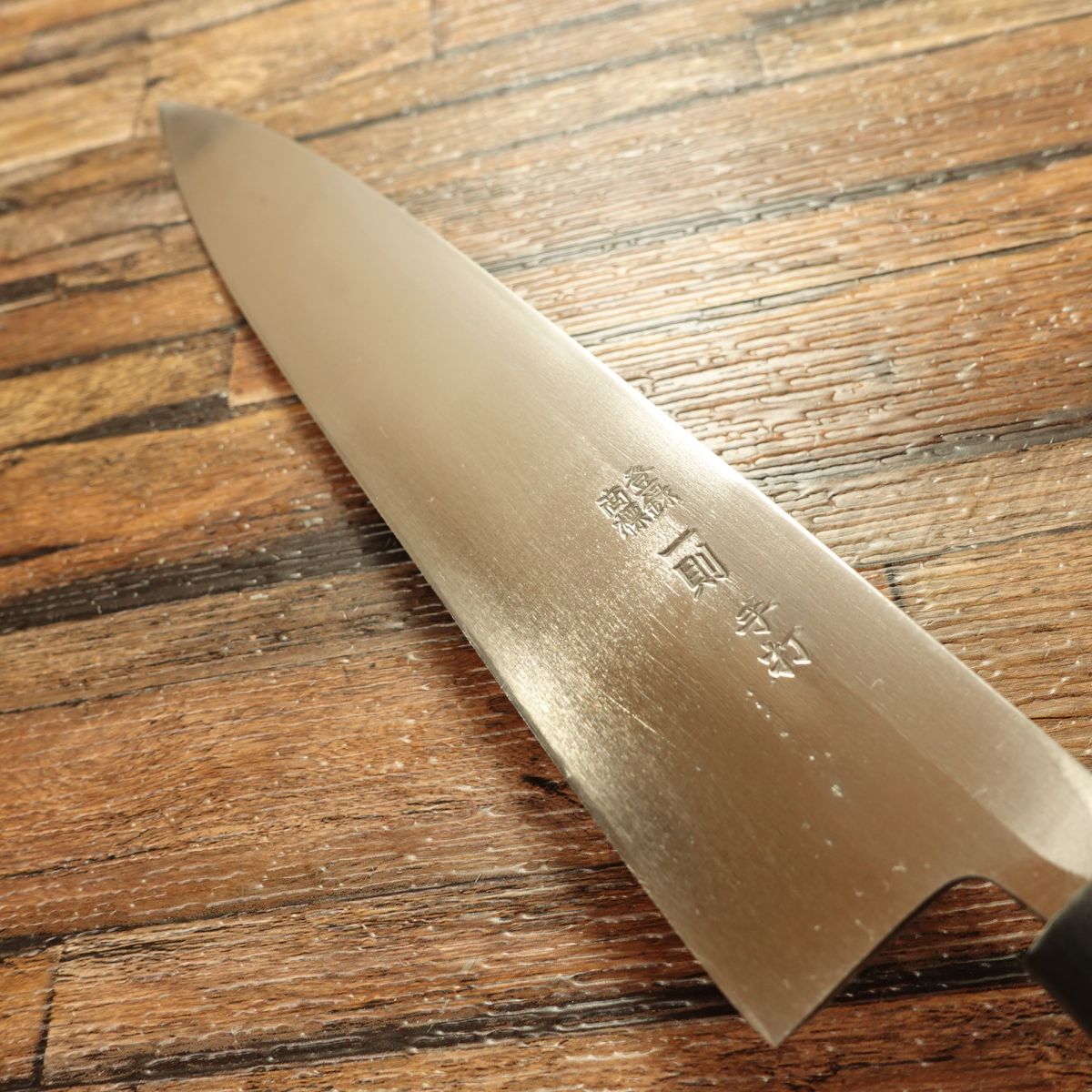 Kazunori Mioroshi Knife, Sharpened, Slim Deba-Style, Single Bevel, Hand-Forged, Nearly Unused, Boxed, 240mm