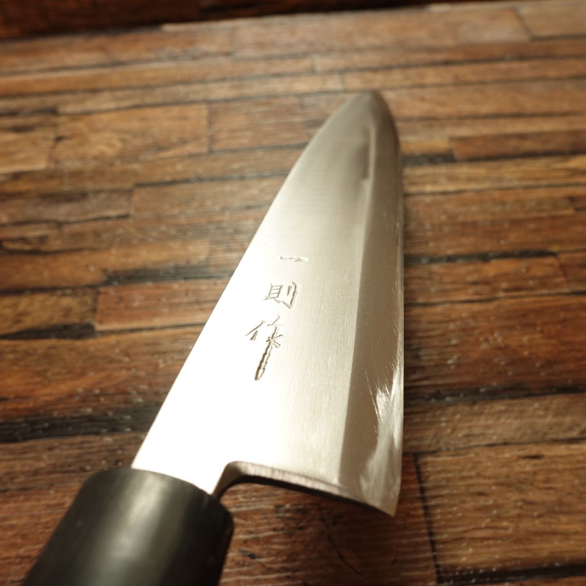Kazunori Mioroshi Knife, Sharpened, Slim Deba-Style, Single Bevel, Hand-Forged, Nearly Unused, Boxed, 240mm