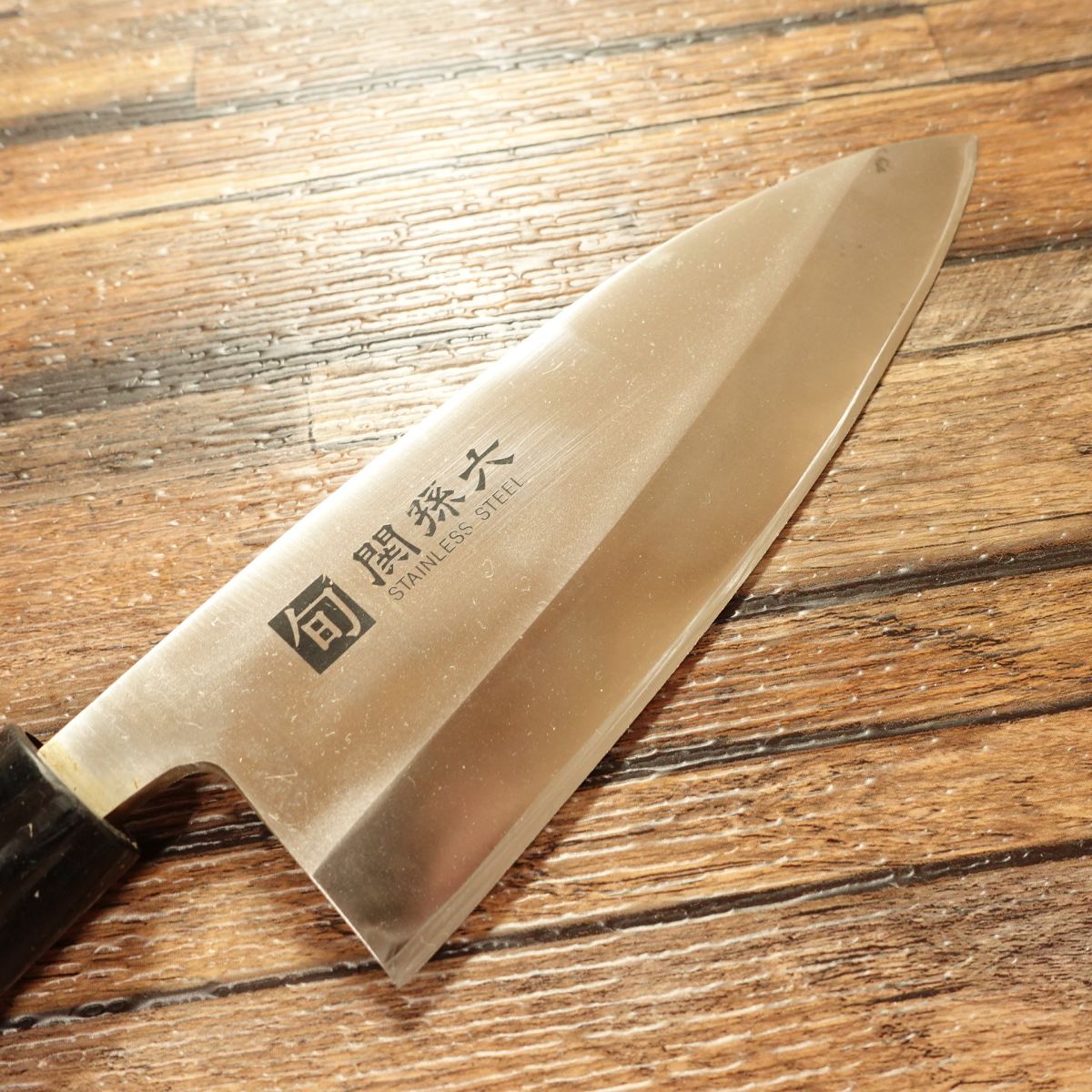 Seki Magoroku Deba Knife, Sharpened, Shun Series, Stainless Steel, Double Bevel Deba, 155mm