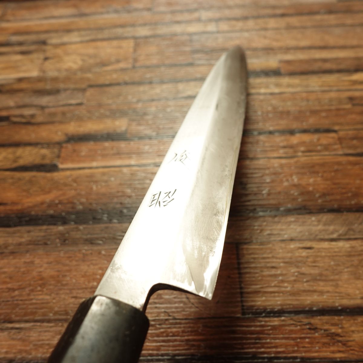 Toshiaki Yanagiba Knife, Sharpened, Hagane Steel, Sashimi Knife, Single Bevel, 240mm