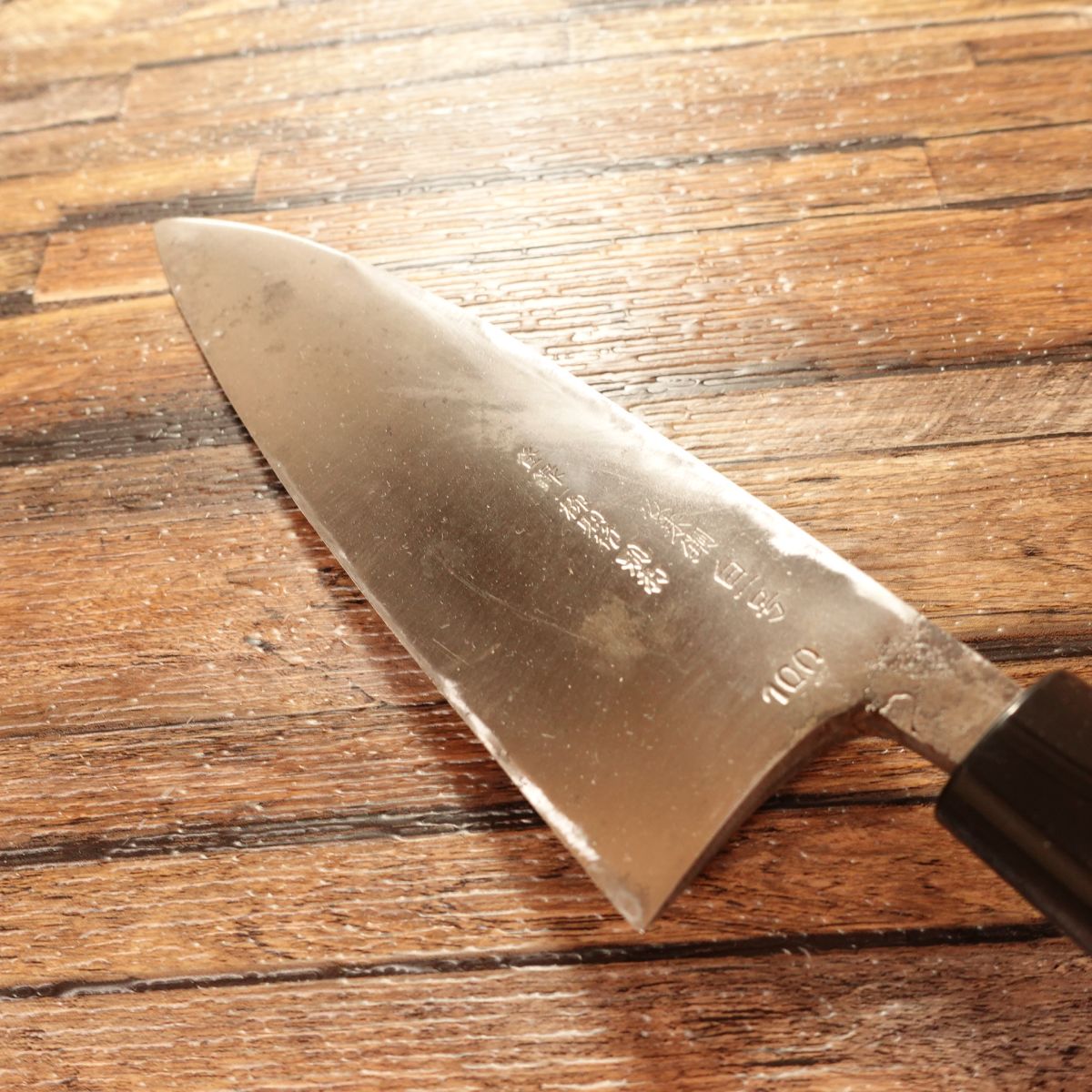 Ichiyanagi Noriyuki Deba Knife, Sharpened, Shirogami No.1, Yasuki Hagane, Betsuuchi, 165mm