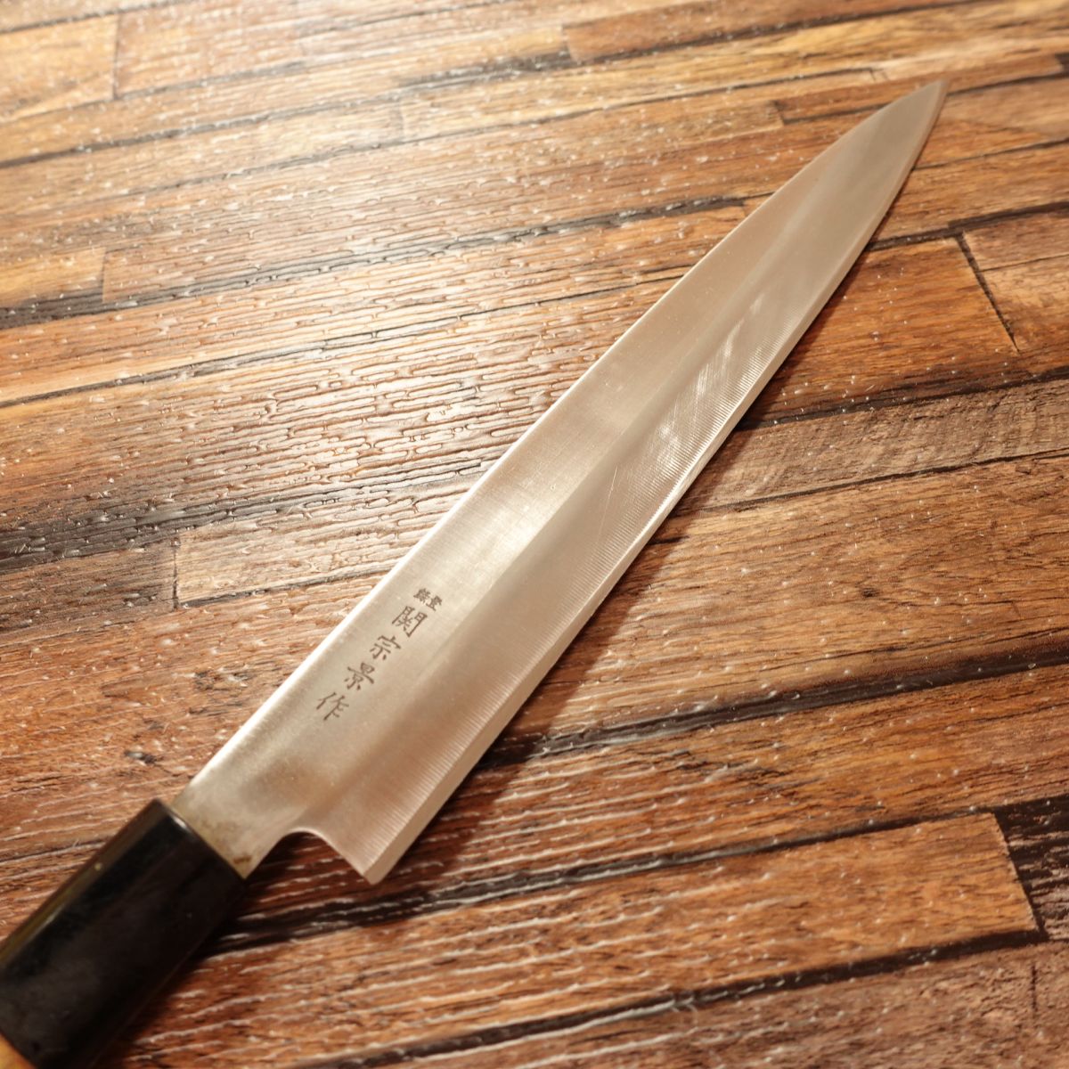 Seki Munekage Yanagiba Knife, Sharpened, Stainless, Sashimi Knife, 210mm