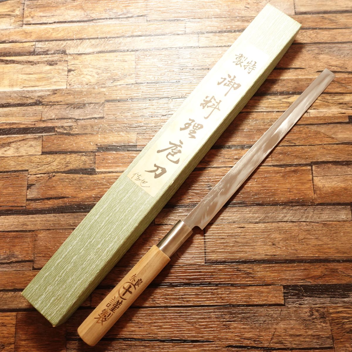 Naramaruju Tako-Hiki Knife, Sharpened, Sashimi Knife, Boxed, 215mm