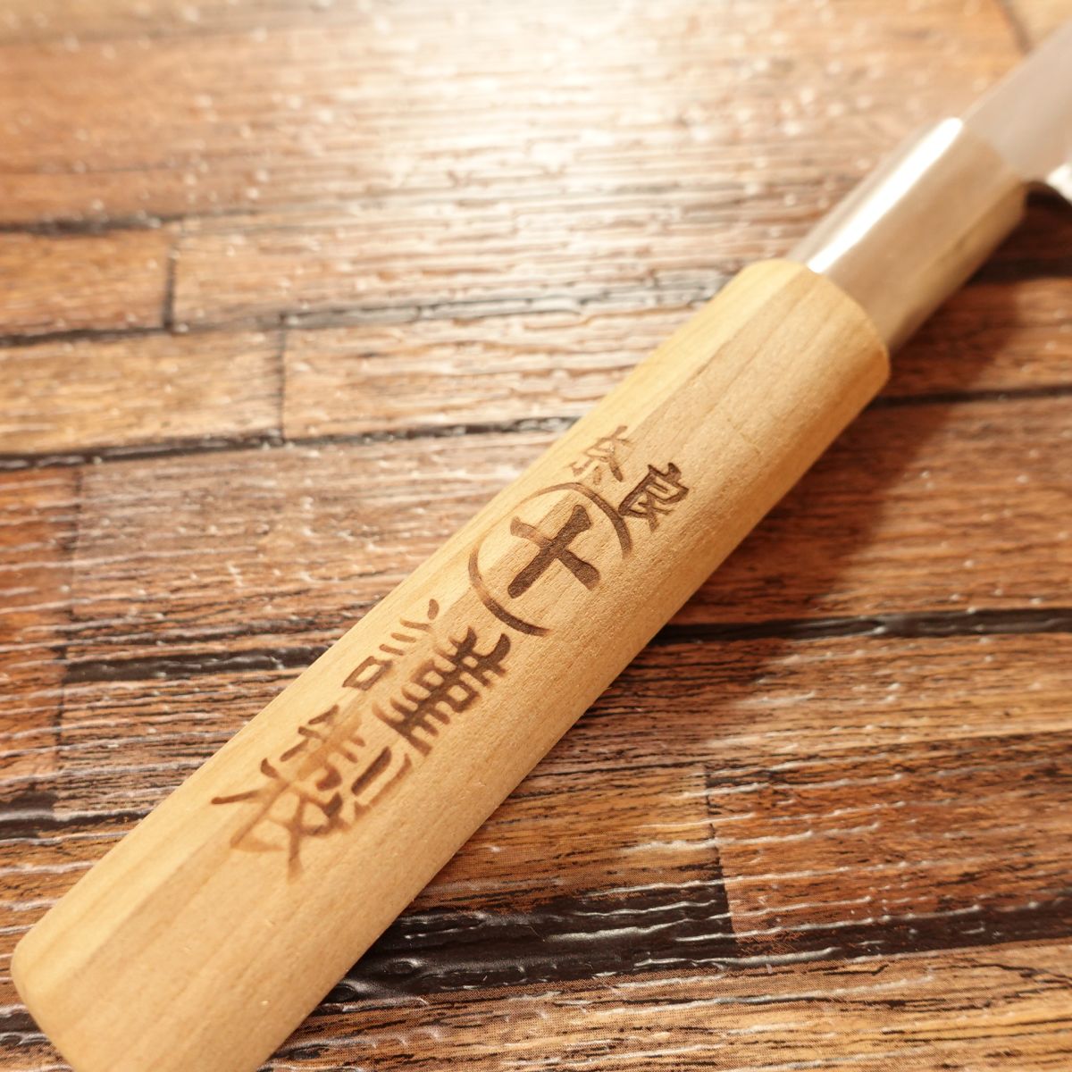 Naramaruju Tako-Hiki Knife, Sharpened, Sashimi Knife, Boxed, 215mm