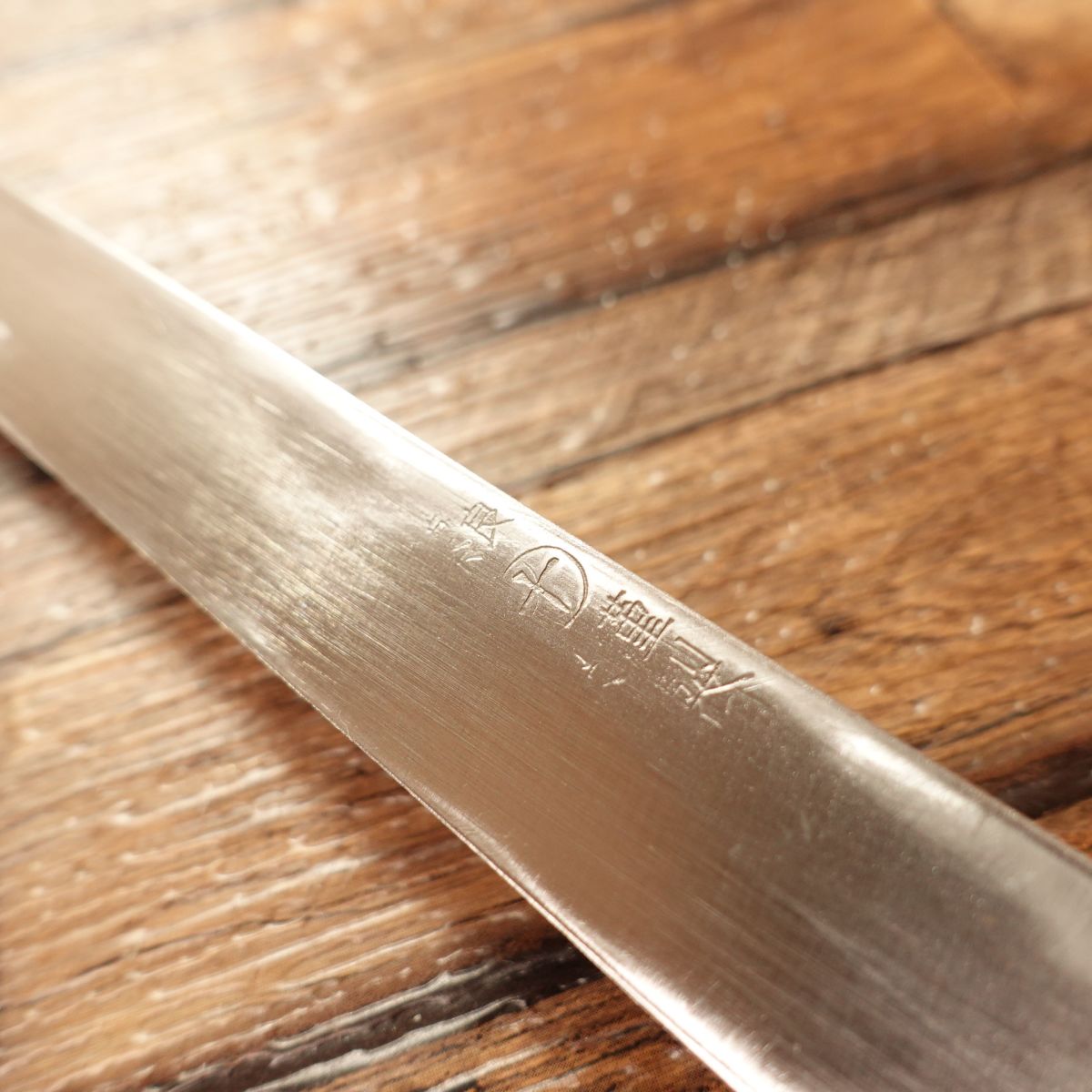 Naramaruju Tako-Hiki Knife, Sharpened, Sashimi Knife, Boxed, 215mm