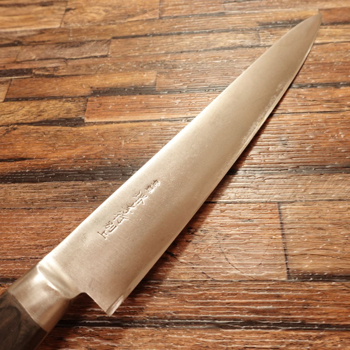 Sakai Takayuki Sujihiki Knife, Sharpened, Long Slicer, Hagane, Special, 225mm