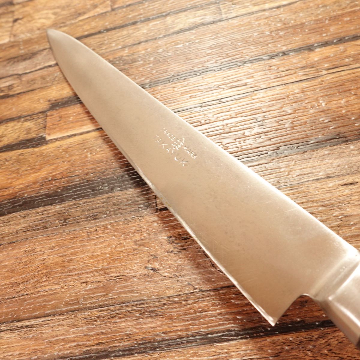 Sakai Takayuki Sujihiki Knife, Sharpened, Long Slicer, Hagane, Special, 225mm