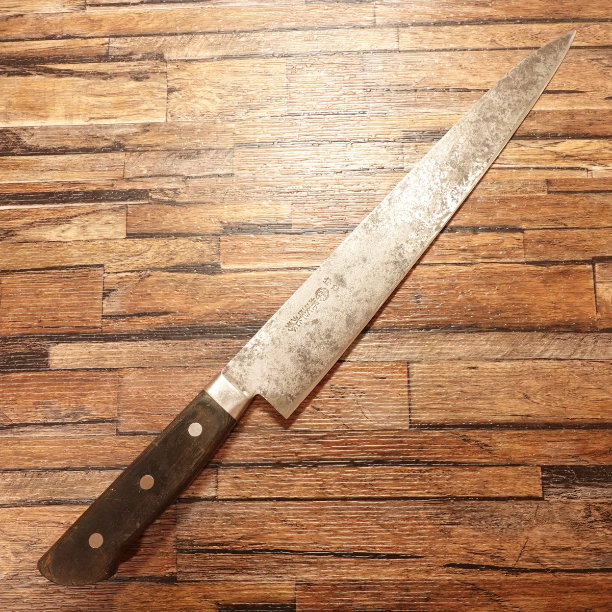 Sakai Ichimonji Mitsuhide Gyuto Knife, Sharpened, All-Purpose Chef’s Knife, Hagane, 285mm