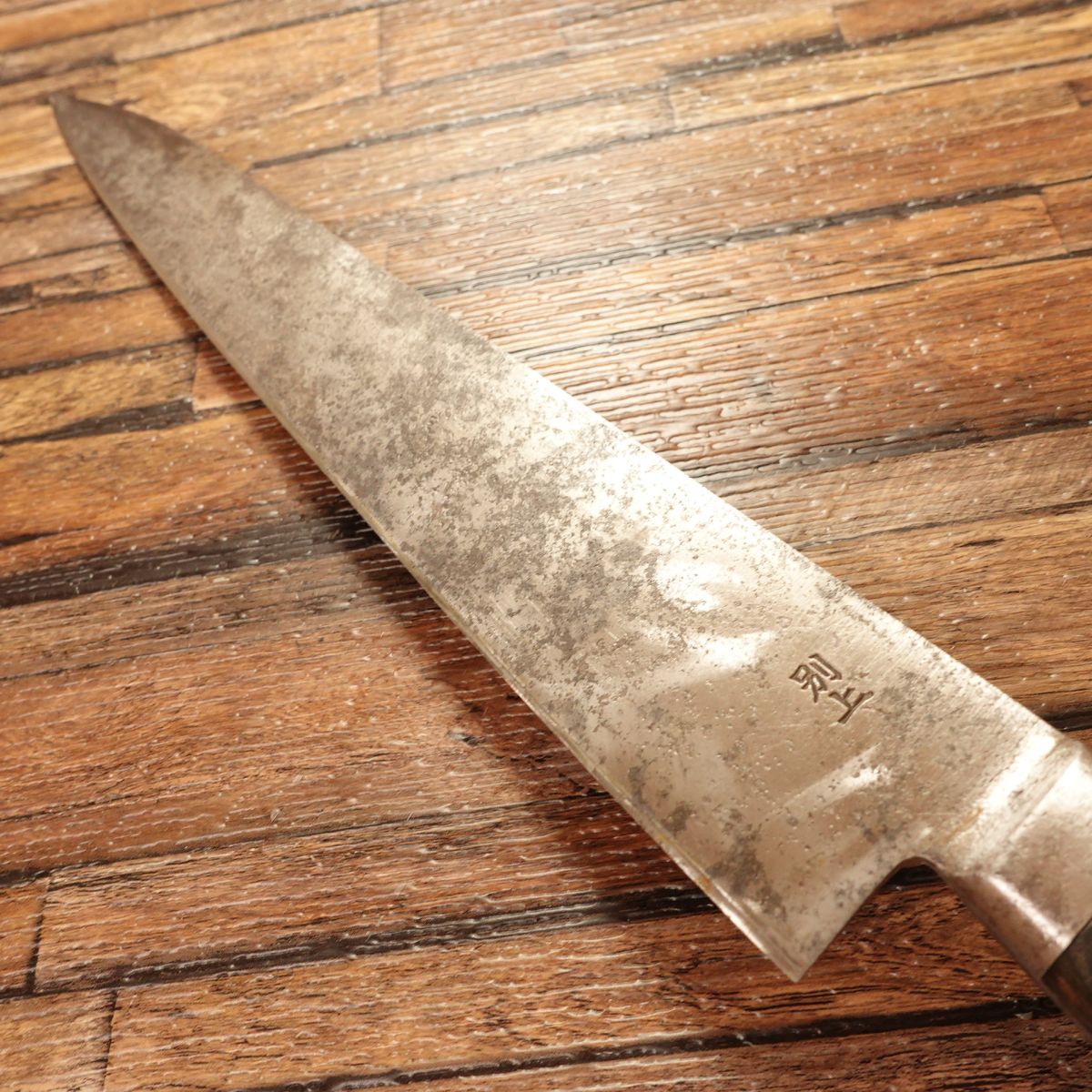 Sakai Ichimonji Mitsuhide Gyuto Knife, Sharpened, All-Purpose Chef’s Knife, Hagane, 285mm