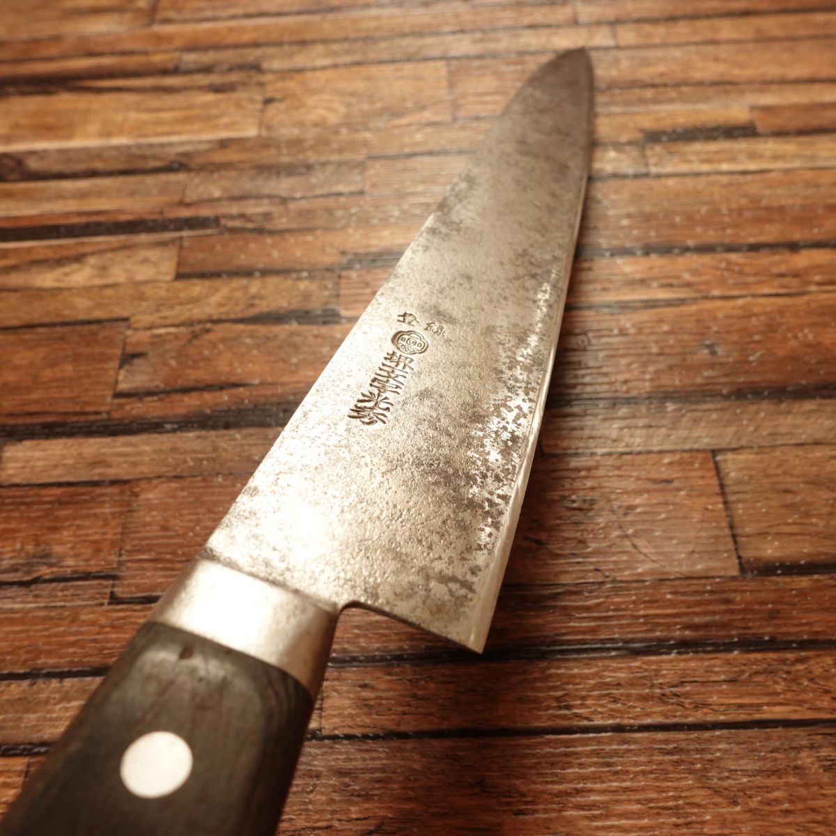 Sakai Ichimonji Mitsuhide Gyuto Knife, Sharpened, All-Purpose Chef’s Knife, Hagane, 285mm