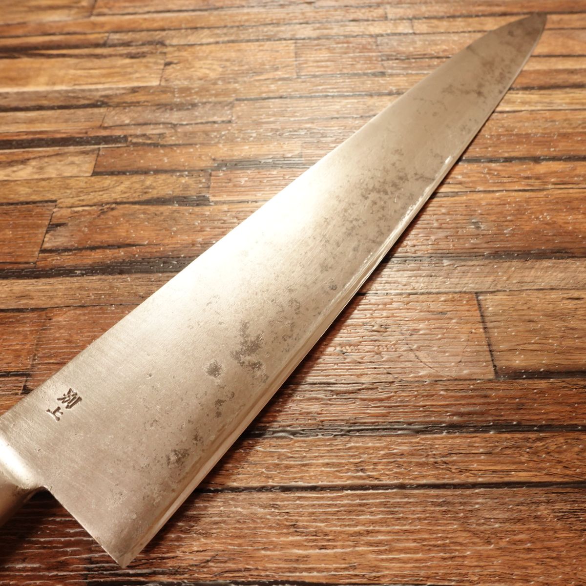 Sakai Ichimonji Mitsuhide Gyuto Knife, Sharpened, All-Purpose Chef’s Knife, Hagane, 350mm