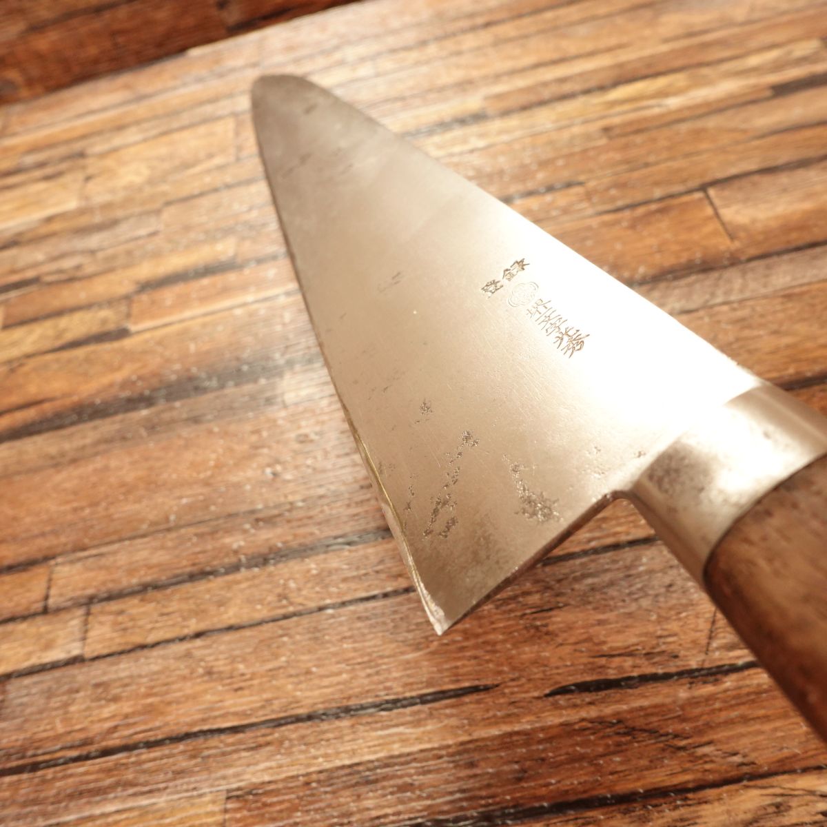 Sakai Ichimonji Mitsuhide Gyuto Knife, Sharpened, All-Purpose Chef’s Knife, Hagane, 350mm