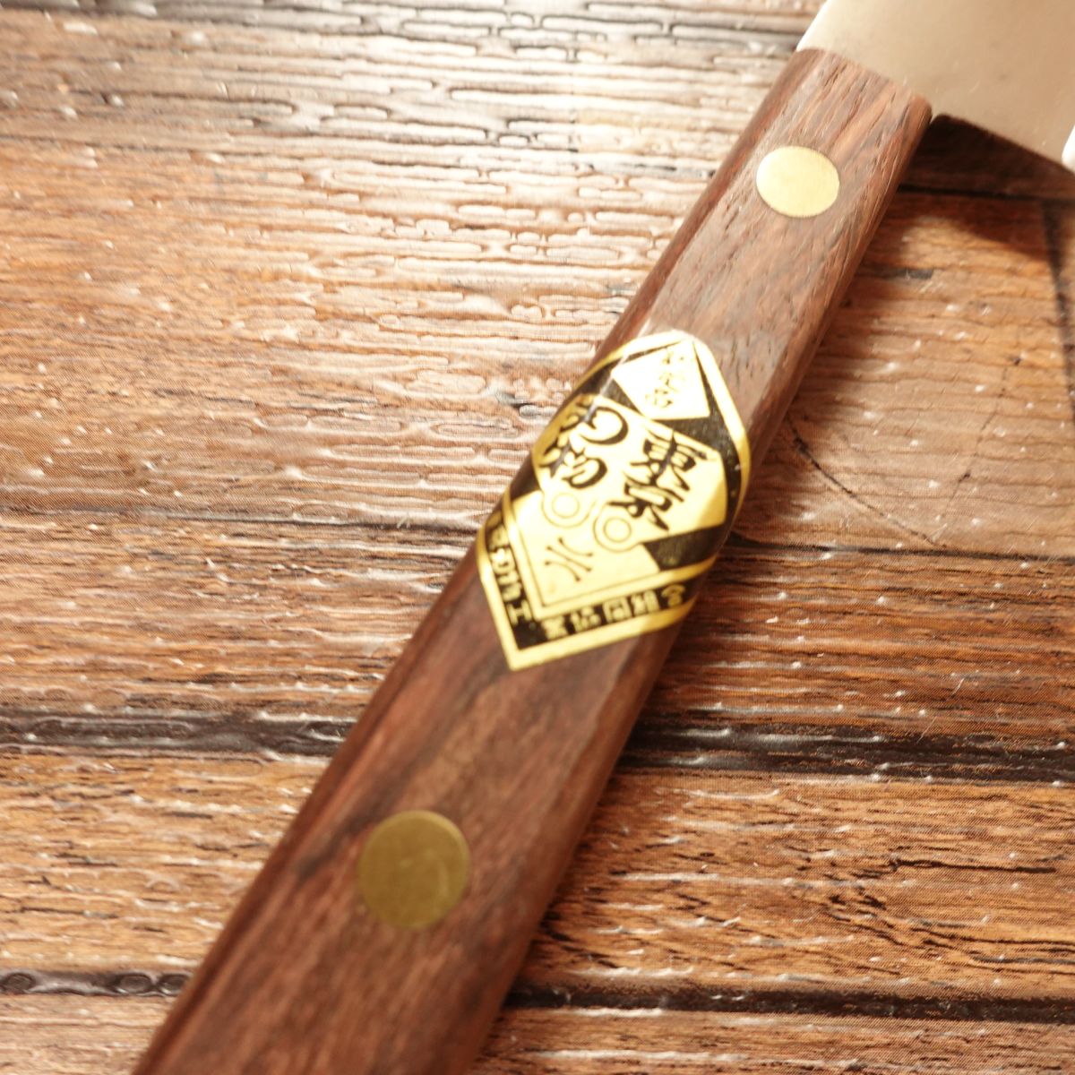 Tadanaga Petty Knife, Sharpened, Fruit Knife, Tokyo Hamono, With Handle Seal, Boxed, 150mm