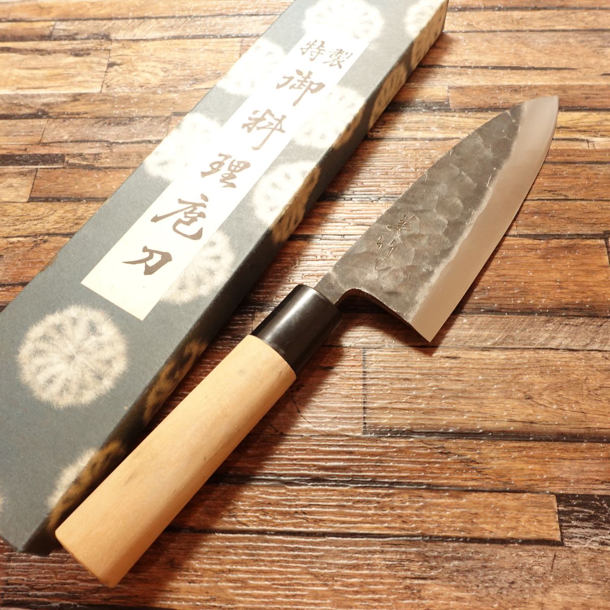 Mitake Deba Knife, Sharpened, Kurouchi, Hammered Pattern, Unused Stored Item, Boxed, 155mm