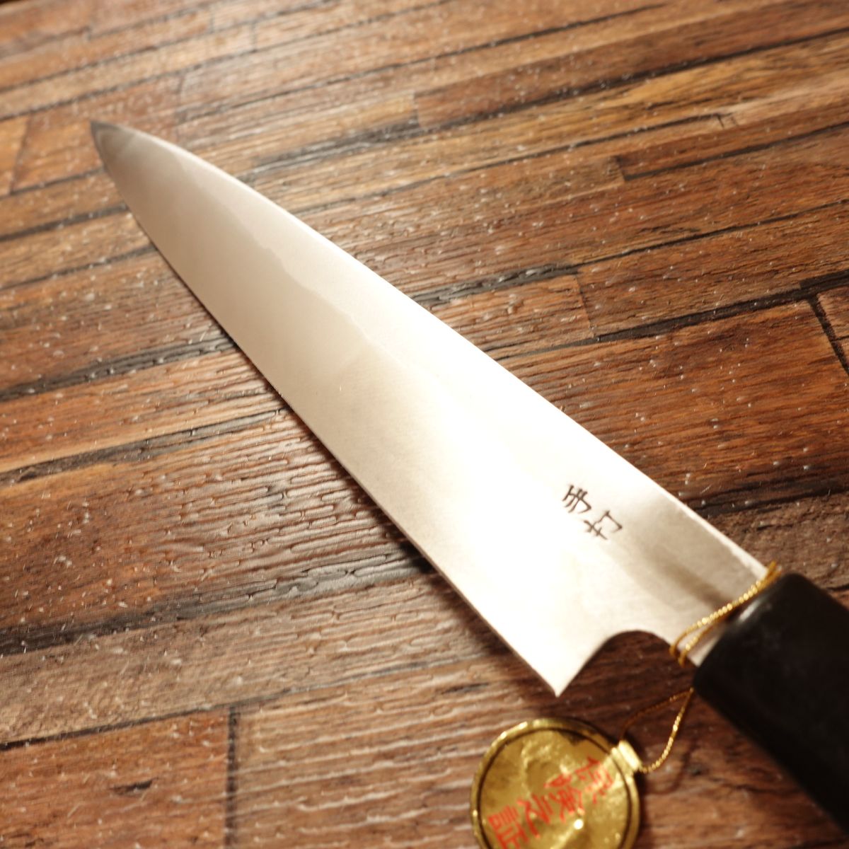 Mitake Yanagiba Knife, Sharpened, Kurouchi, Hammered Pattern, Sashimi Knife, Unused Stored Item, With Tag and Seal, Boxed, 210mm