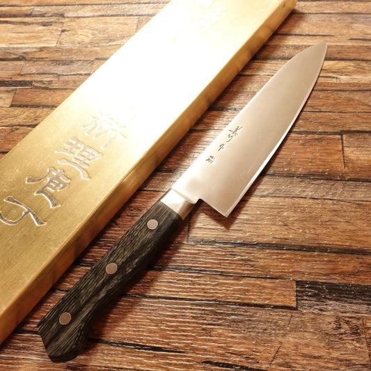 Mitake Gyuto, Sharpened, All-Purpose Knife, Mitake-Made, Hon-Wari Finish, Unused Stored Item, Boxed, 185mm