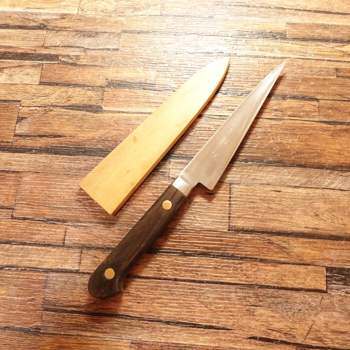 Misono Petty Knife, Sharpened, Swedish Steel, Wooden Saya, 125mm