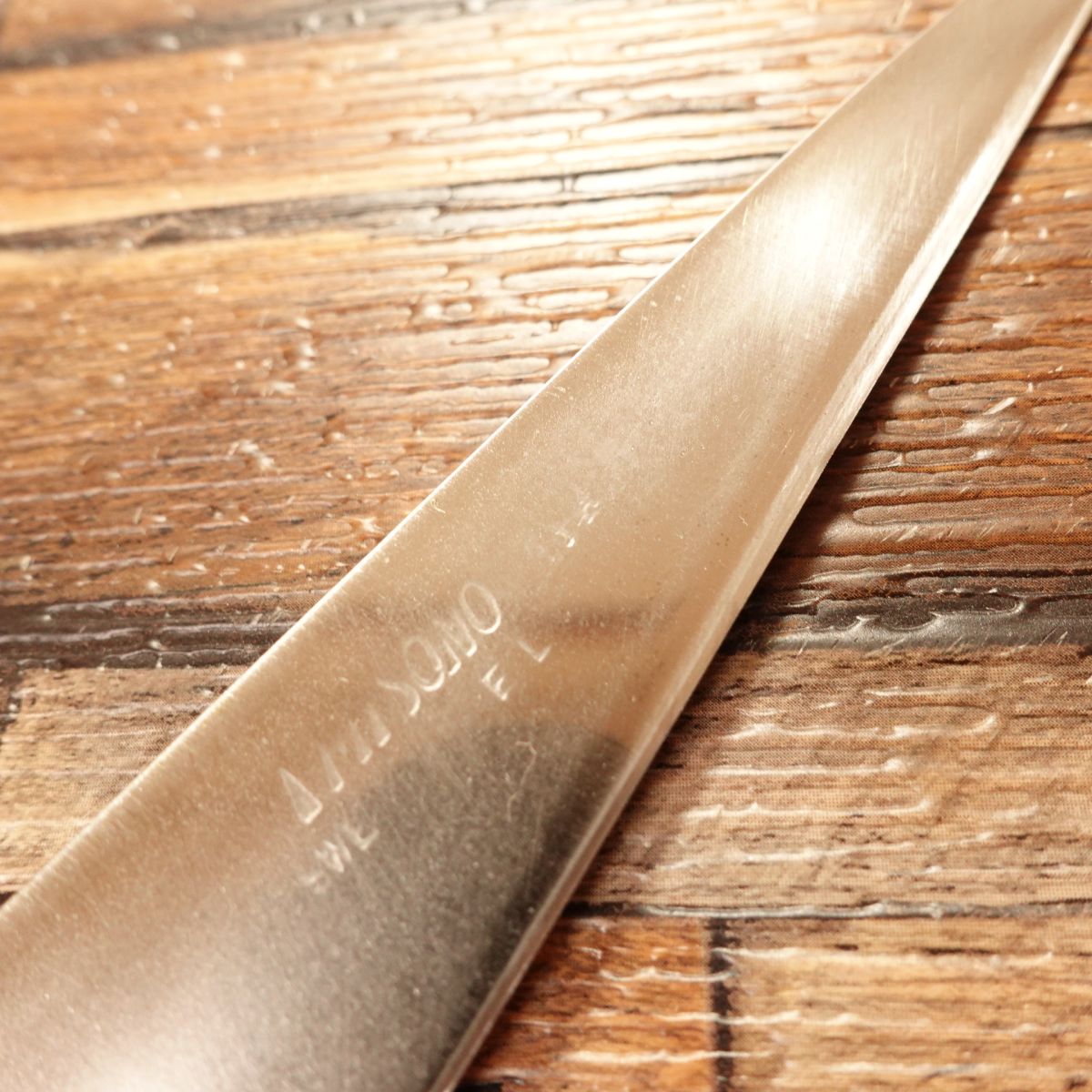 Misono Petty Knife, Sharpened, Swedish Steel, Wooden Saya, 125mm