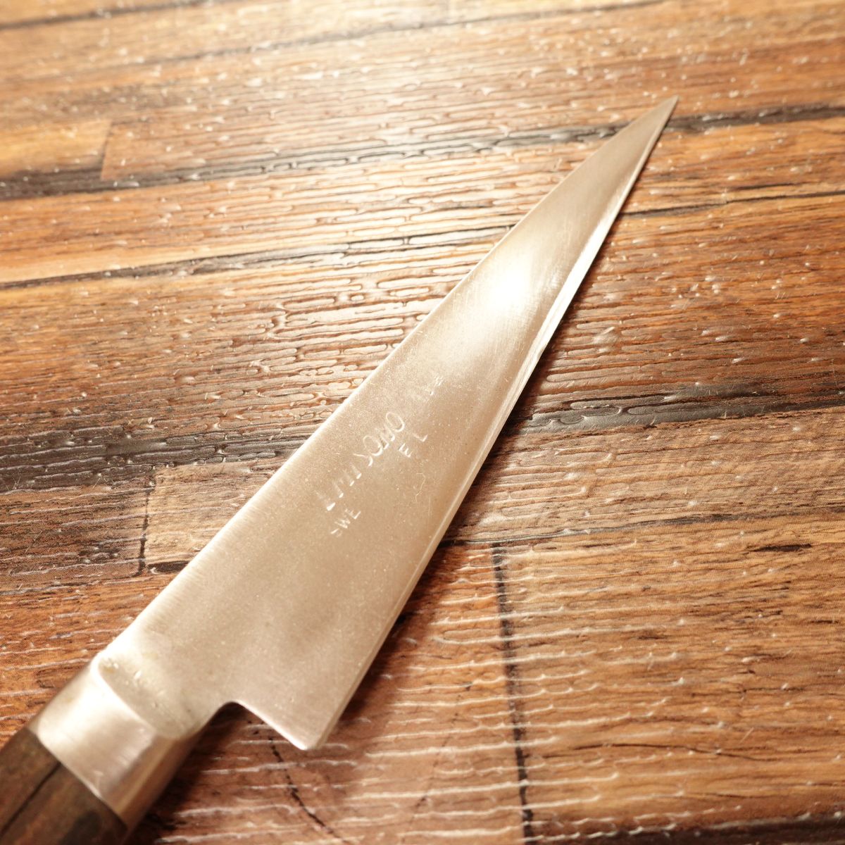 Misono Petty Knife, Sharpened, Swedish Steel, Wooden Saya, 125mm
