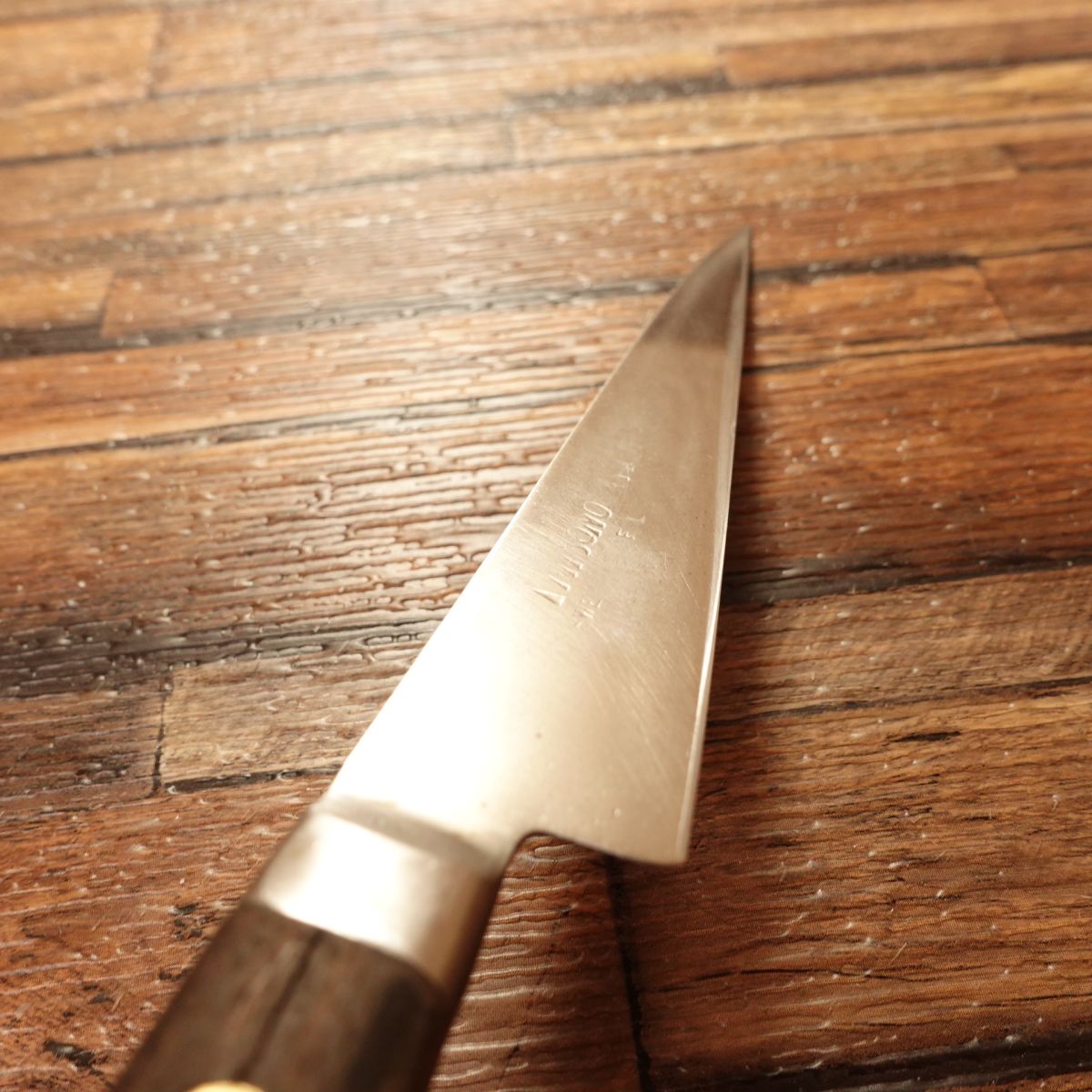 Misono Petty Knife, Sharpened, Swedish Steel, Wooden Saya, 125mm