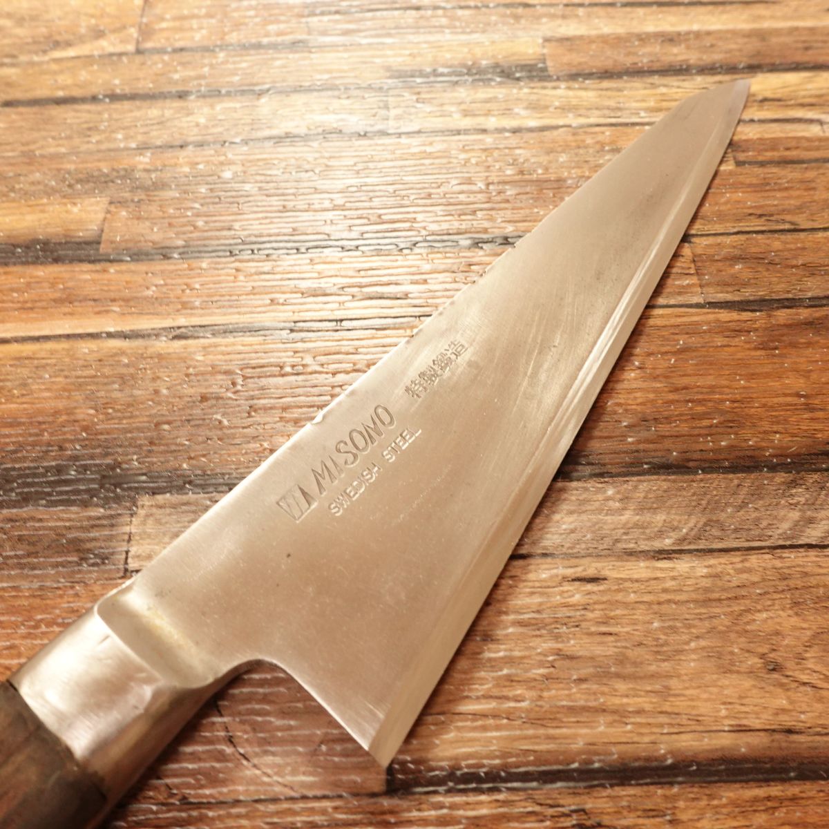 Misono Honesuki Knife, Sharpened, Misono Boning Knife, Swedish Steel, Some Hammer Marks on Spine, Wooden Saya, 180mm