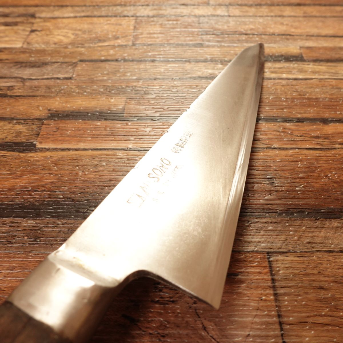 Misono Honesuki Knife, Sharpened, Misono Boning Knife, Swedish Steel, Some Hammer Marks on Spine, Wooden Saya, 180mm