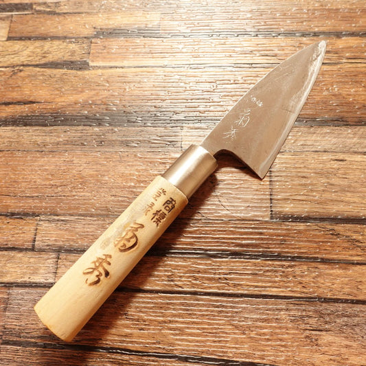 Kikuhide Aji-Kiri Knife, Sharpened, Small Deba, Lightly Used, 90mm