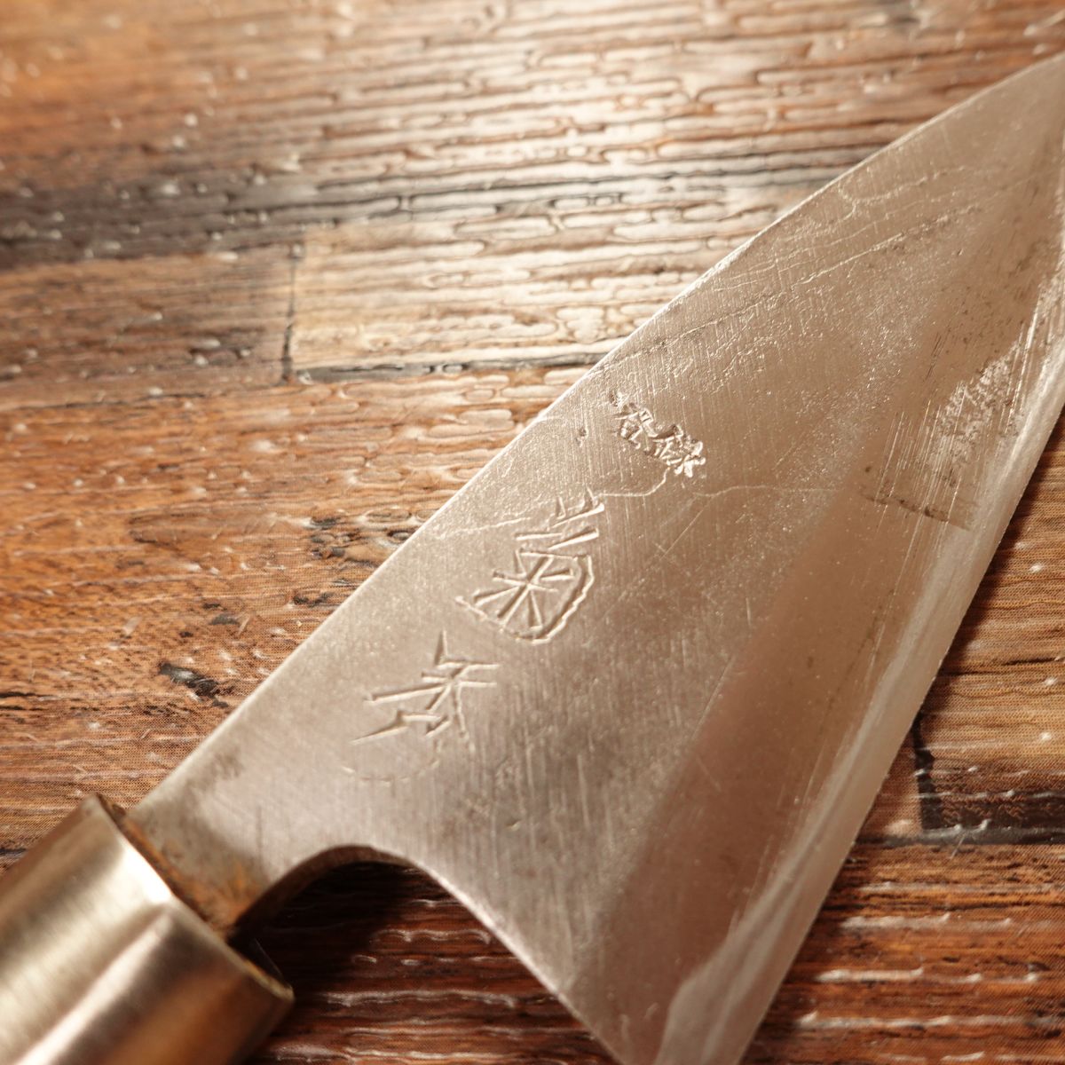 Kikuhide Aji-Kiri Knife, Sharpened, Small Deba, Lightly Used, 90mm