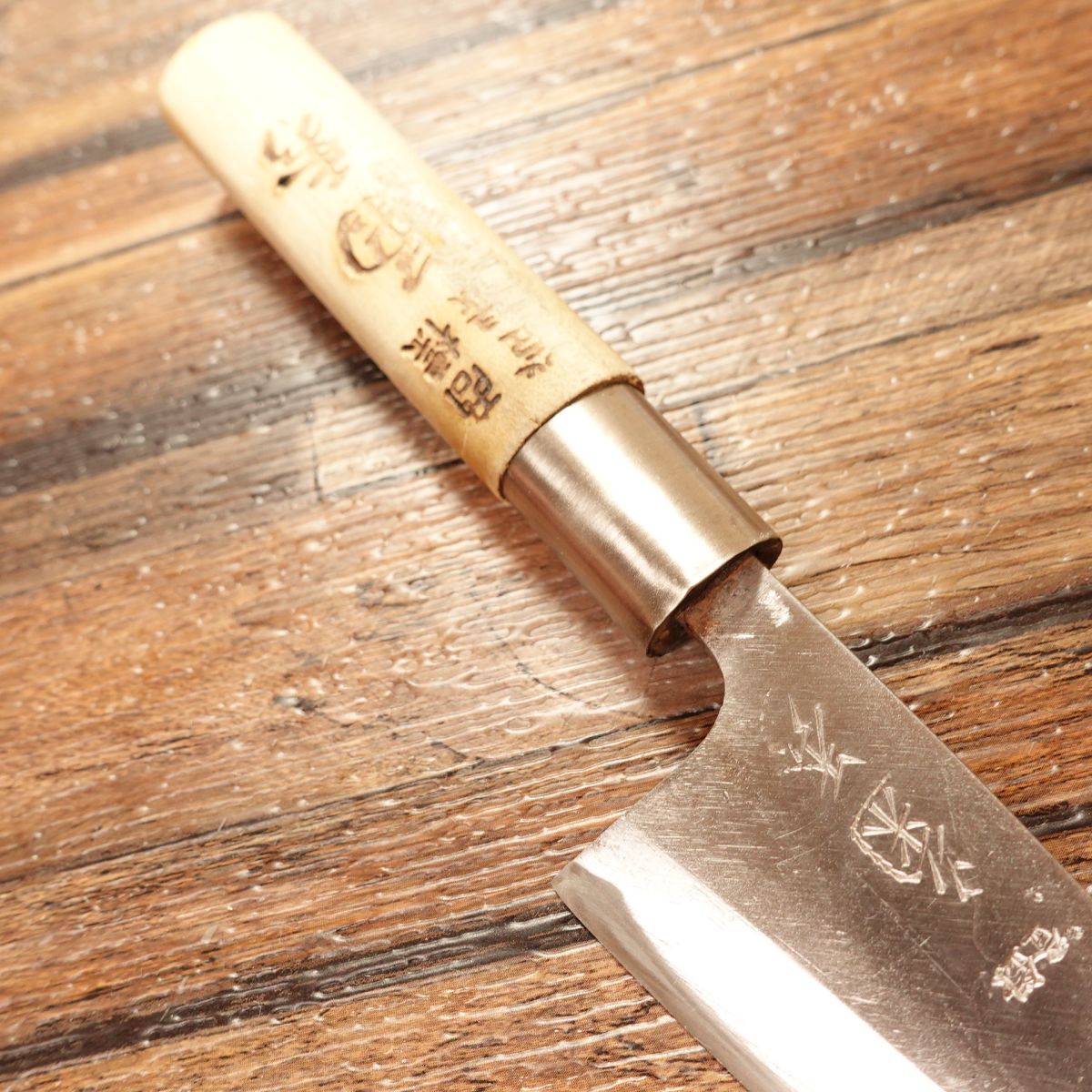 Kikuhide Aji-Kiri Knife, Sharpened, Small Deba, Lightly Used, 90mm